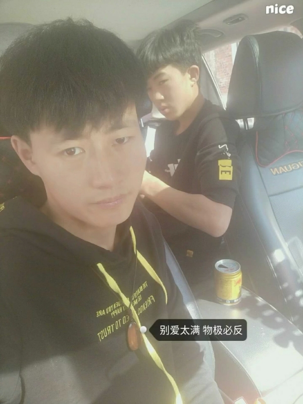 勿忘初心的第一张照片--福清相亲服务中心