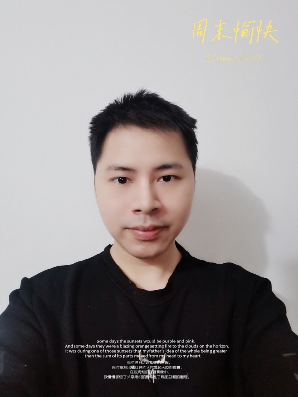 默默的第一张照片--福清相亲服务中心