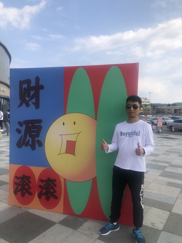 天照的第一张照片--福清相亲服务中心