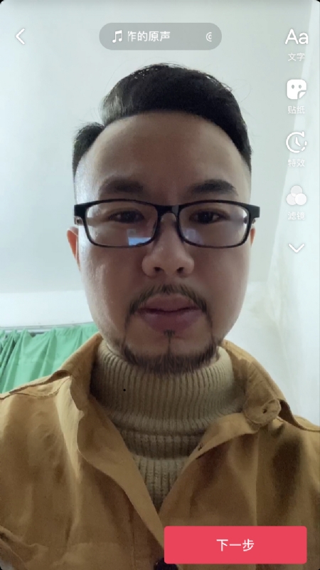 宁都的可以聊哦的第一张照片--福清相亲服务中心