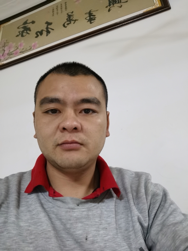 钟生发财的第二张照片--福清相亲服务中心
