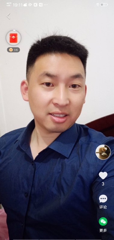 狗子的第二张照片--福清相亲服务中心