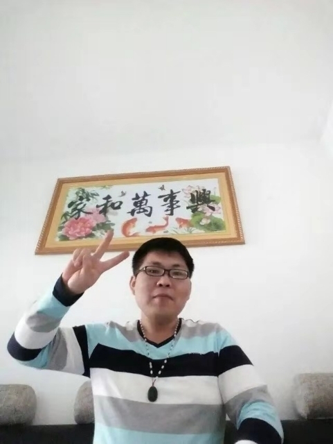 快乐就好的第一张照片--福清相亲服务中心