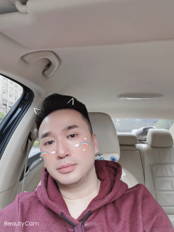 庭菘的第一张照片--福清相亲服务中心