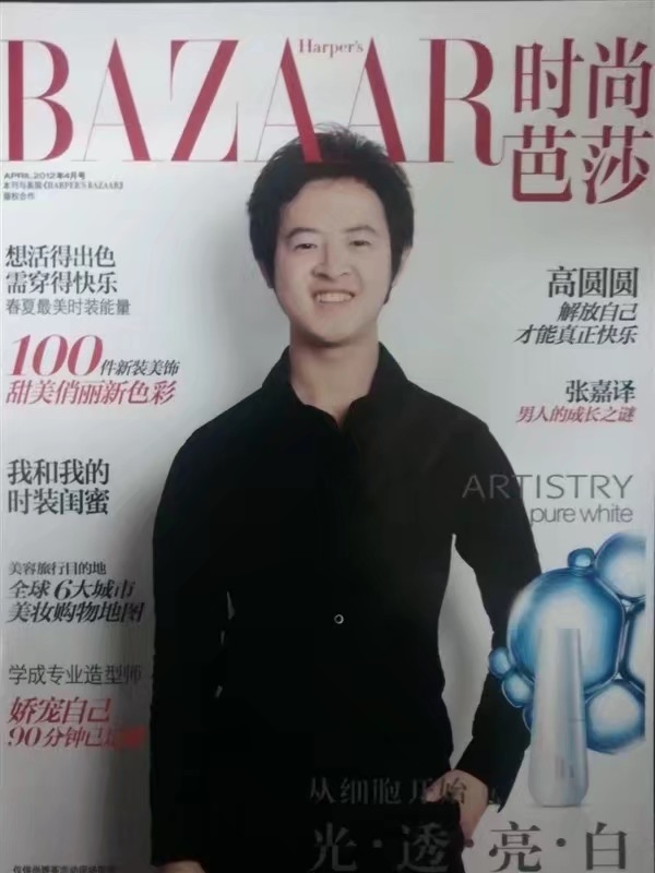 爱不渝的第一张照片--福清相亲服务中心