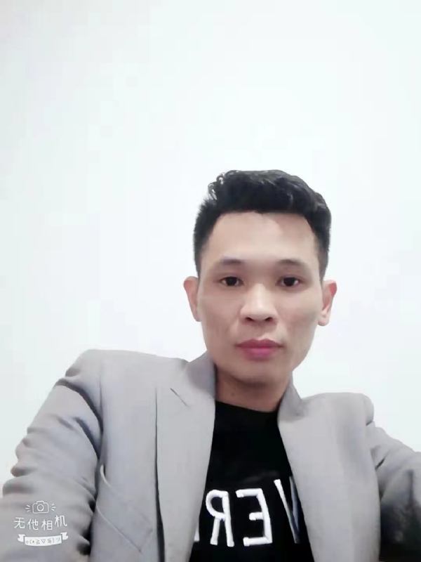 安先生的第一张照片--福清相亲服务中心