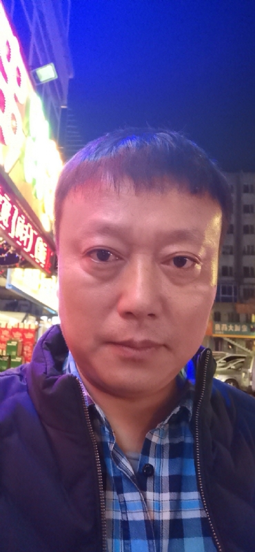 格陵兰的树的第一张照片--福清相亲服务中心