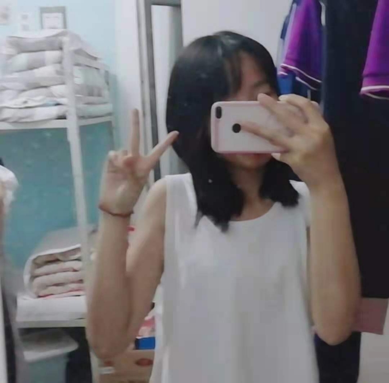 满佳茹的第一张照片--福清相亲服务中心