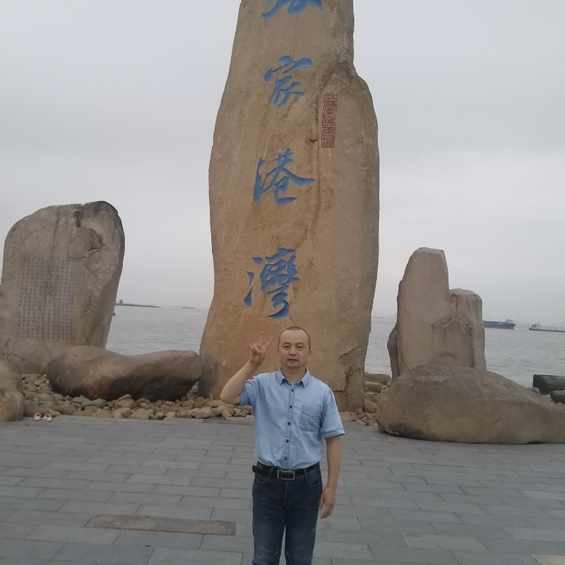 zjz的第三张照片--福清相亲服务中心