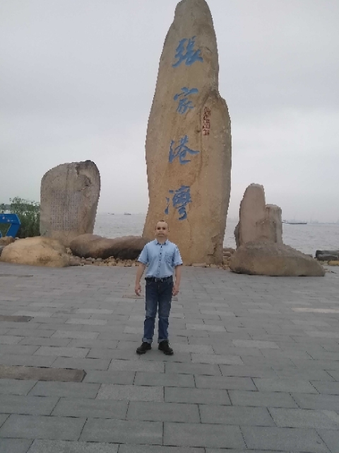 zjz的第四张照片--福清相亲服务中心