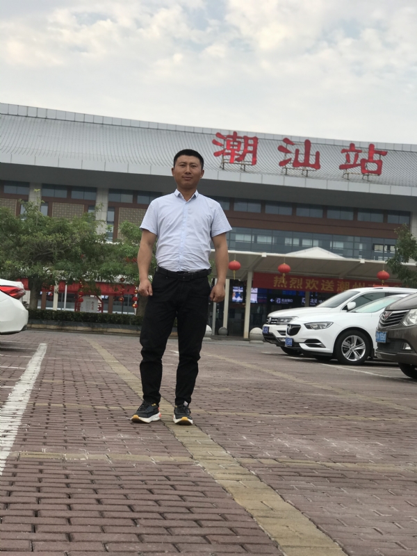 健华的第三张照片--福清相亲服务中心