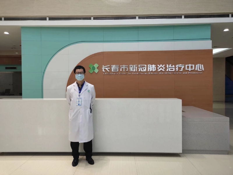 问道的第二张照片--福清相亲服务中心