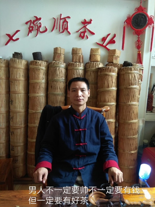 周哥的第一张照片--福清相亲服务中心