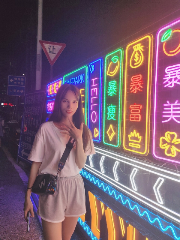安生的第一张照片--福清相亲服务中心