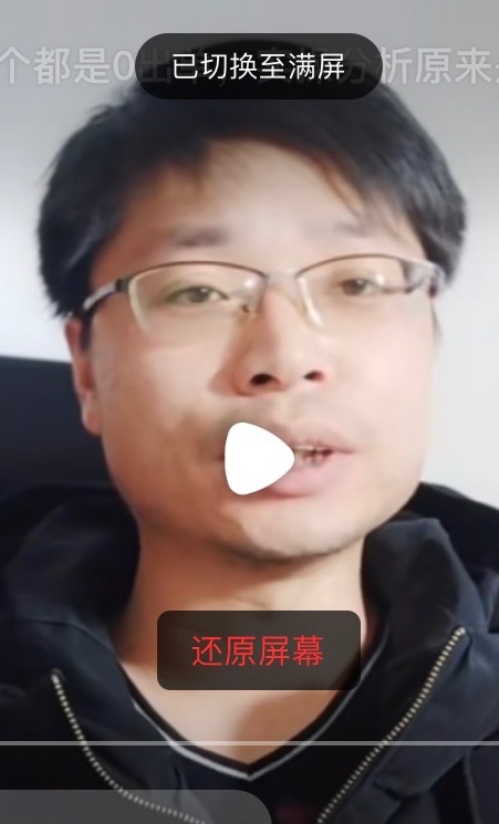 铜陵男86的第二张照片--福清相亲服务中心
