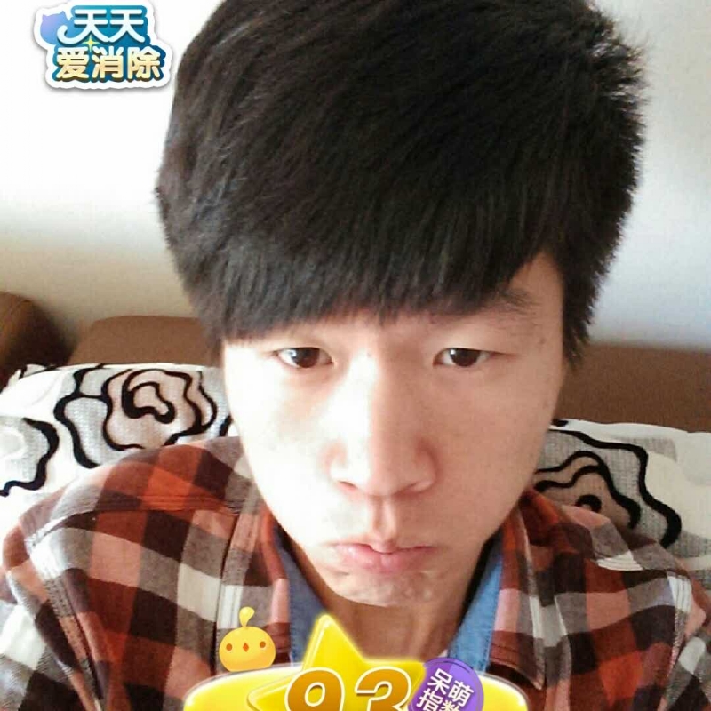 刘丰的第一张照片--福清相亲服务中心
