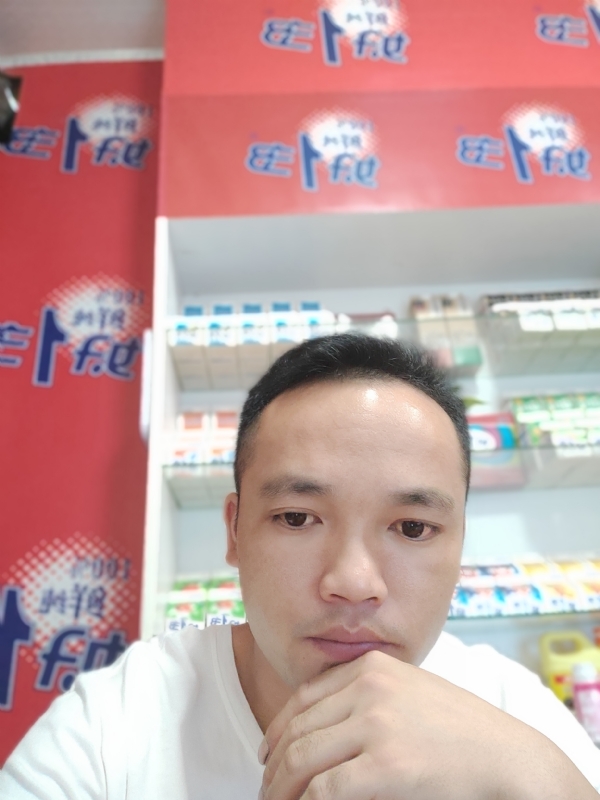 小老弟的第一张照片--福清相亲服务中心