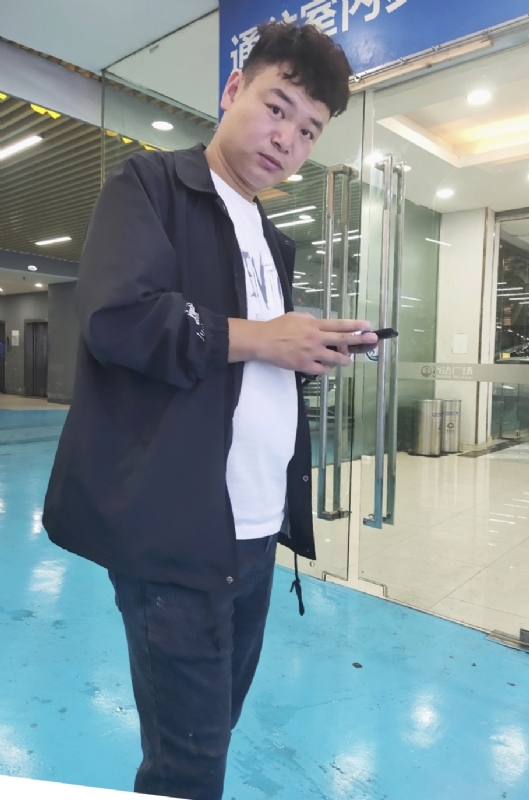 杰的第三张照片--福清相亲服务中心