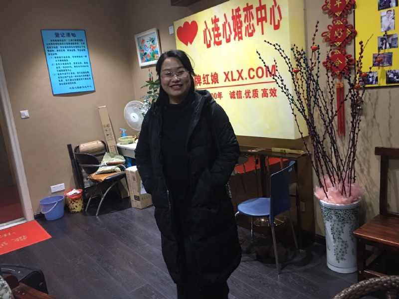 ei的第一张照片--福清相亲服务中心