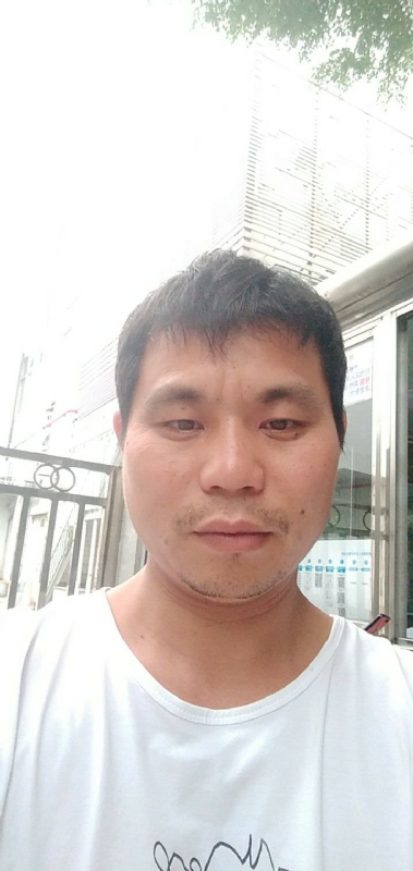 生江的第一张照片--福清相亲服务中心