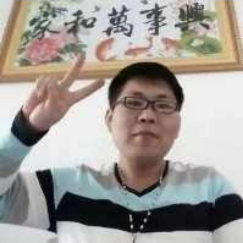 快乐就好的第一张照片--福清相亲服务中心