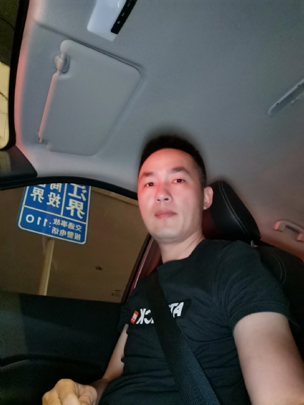 烟火的第二张照片--福清相亲服务中心