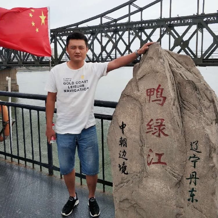天道酬勤的第二张照片--福清相亲服务中心