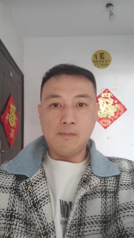 真心寻求伴侣的第二张照片--福清相亲服务中心