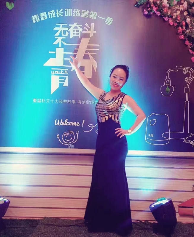 一生有李的第一张照片--福清相亲服务中心