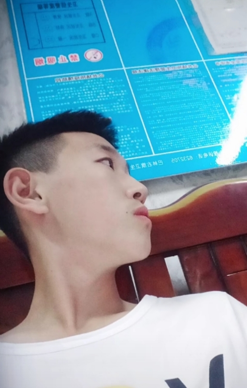 高一名的第一张照片--福清相亲服务中心