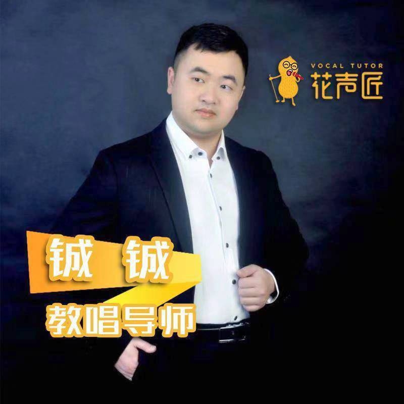 追寻光的第一张照片--福清相亲服务中心