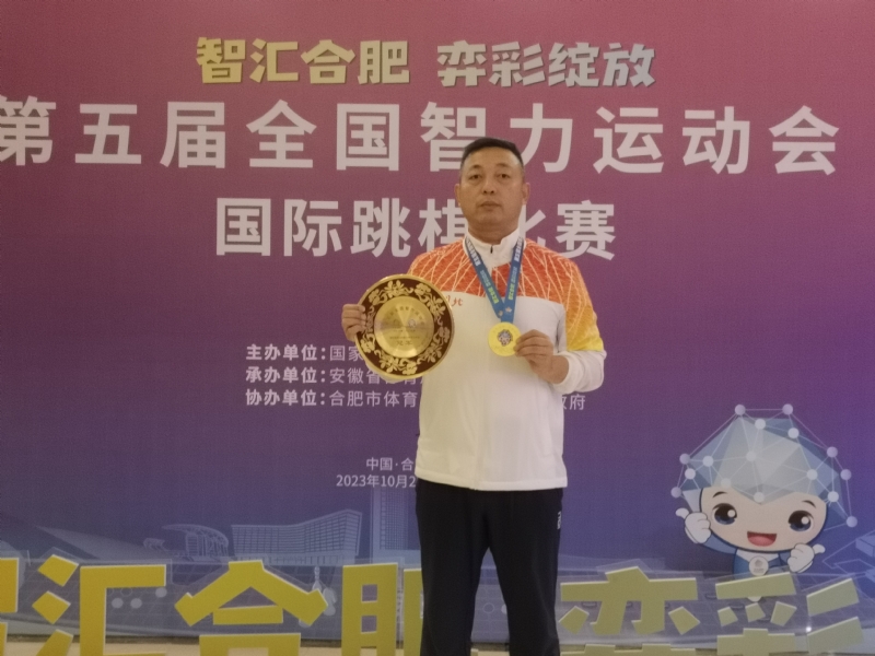 强哥的第一张照片--福清相亲服务中心