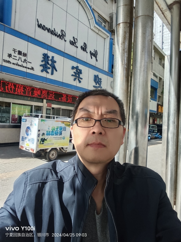 狂飙之夜的第二张照片--福清相亲服务中心
