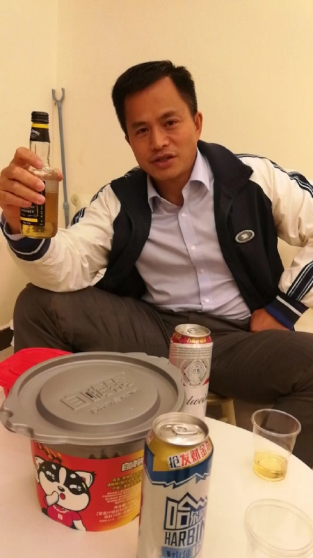 息心的第一张照片--福清相亲服务中心