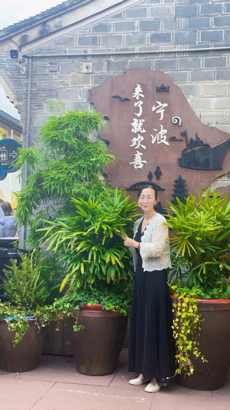 余生不将就的第二张照片--福清相亲服务中心
