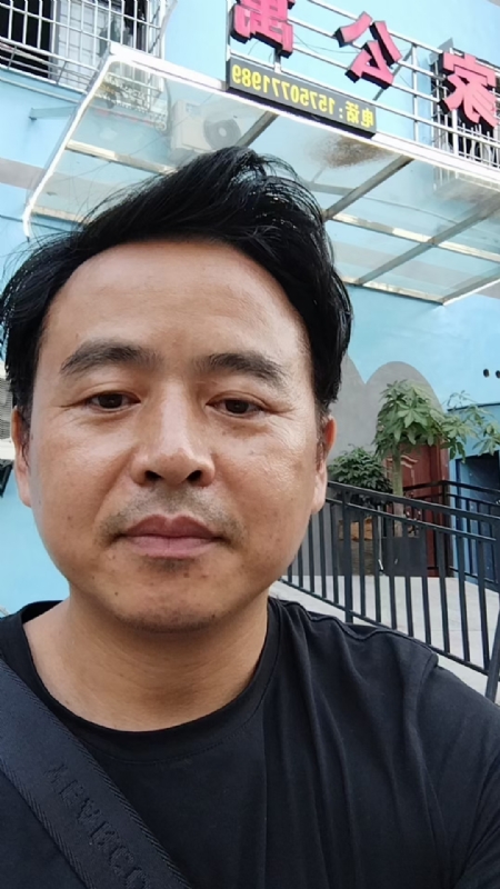 富子的第一张照片--福清相亲服务中心